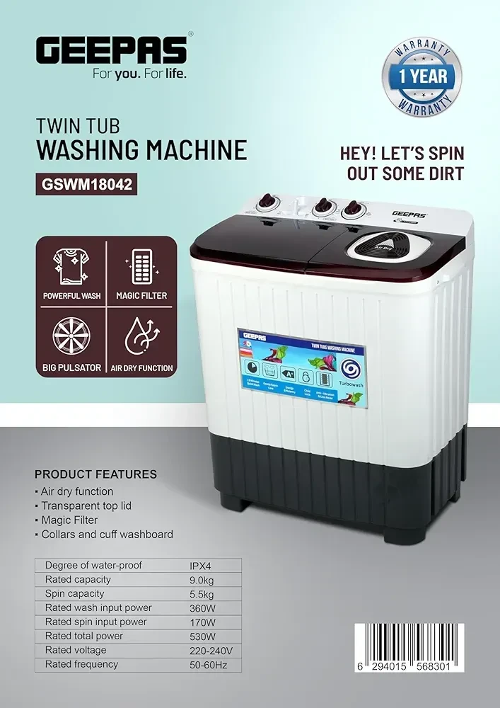 غسالة جيباس 9 كجم موديل :GSWM18042 - صورة المنتج 4