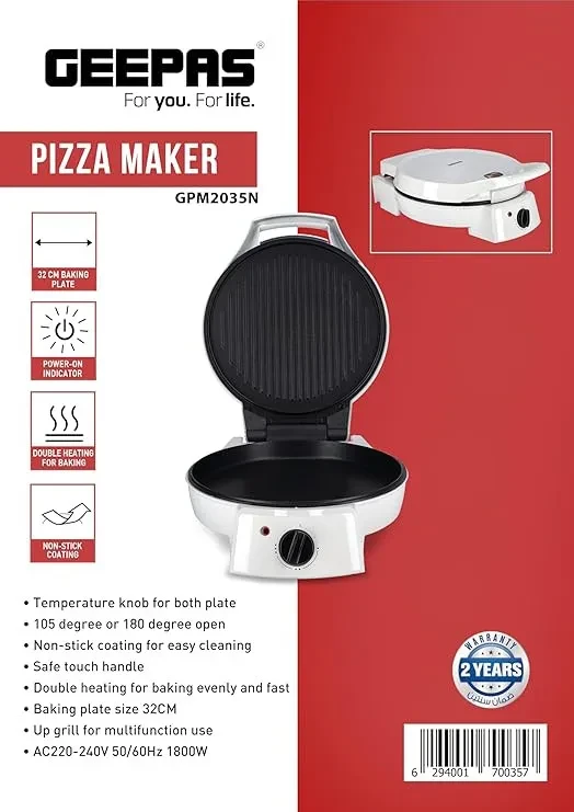 ماكينة صنع البيتزا جيباس موديل:GPM2035 - صورة المنتج 6