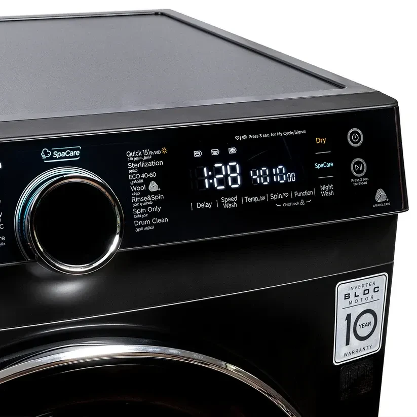 غسالة ملابس تحميل امامي من إيڤولي بسعة 8 كغم، بمحرك BLDC مع مجفف EVWM-FCOM-8614B - صورة المنتج 4