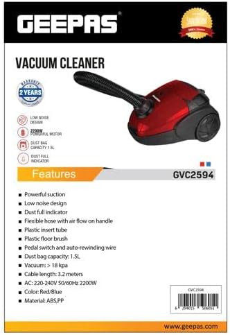 صورة مصغرة للمنتج مكنسة جيباس موديل:GVC2594 - 6