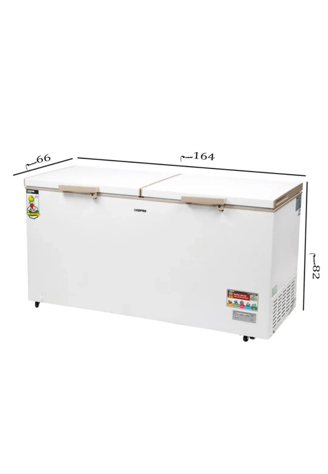 فريزر حوض جيباس سعة 550 لتر موديل : GCF5506WAH‬ - صورة المنتج 3