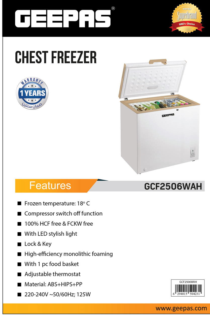 Hover image for فريزر حوض جيباس سعة 250 لتر موديل : GCF2506WAH‬