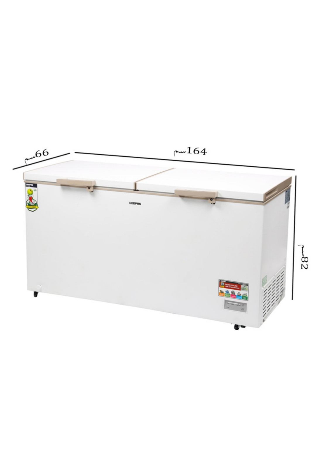 Hover image for فريزر حوض جيباس سعة 550 لتر موديل : GCF5506WAH‬