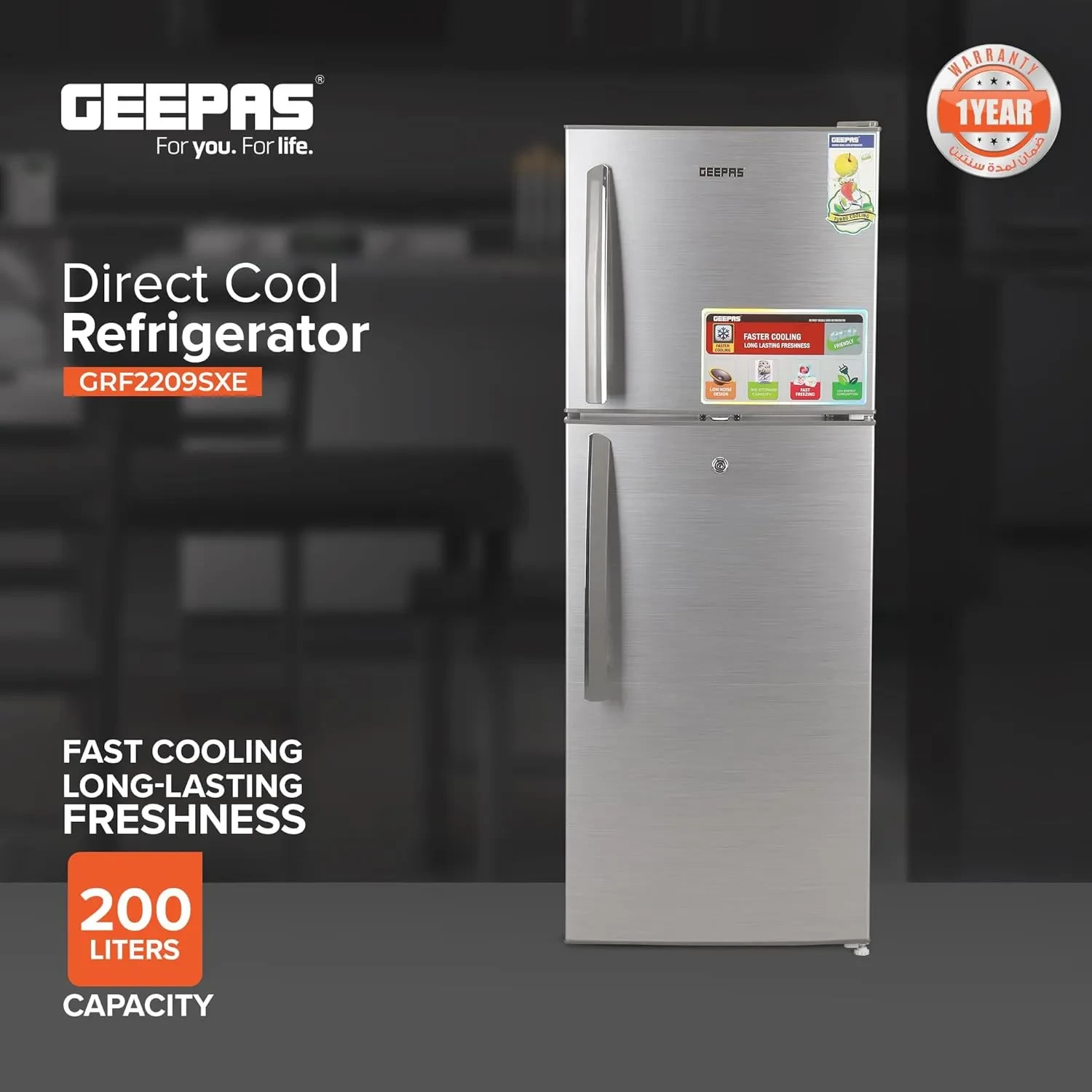 صورة مصغرة للمنتج ثلاجة جيباس وقافي بابين ثلج موديل GRF2209SXE - 5