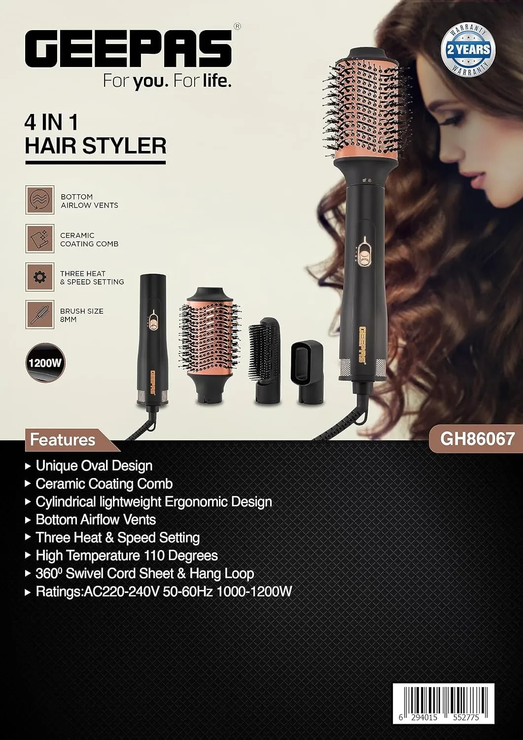 صورة مصغرة للمنتج استشوار شعر جيباس موديل:GH86067 - 6
