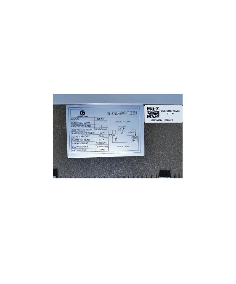 ثلاجة جنرال توربو سعة 106 لتر موديل GT-13P - صورة المنتج 4