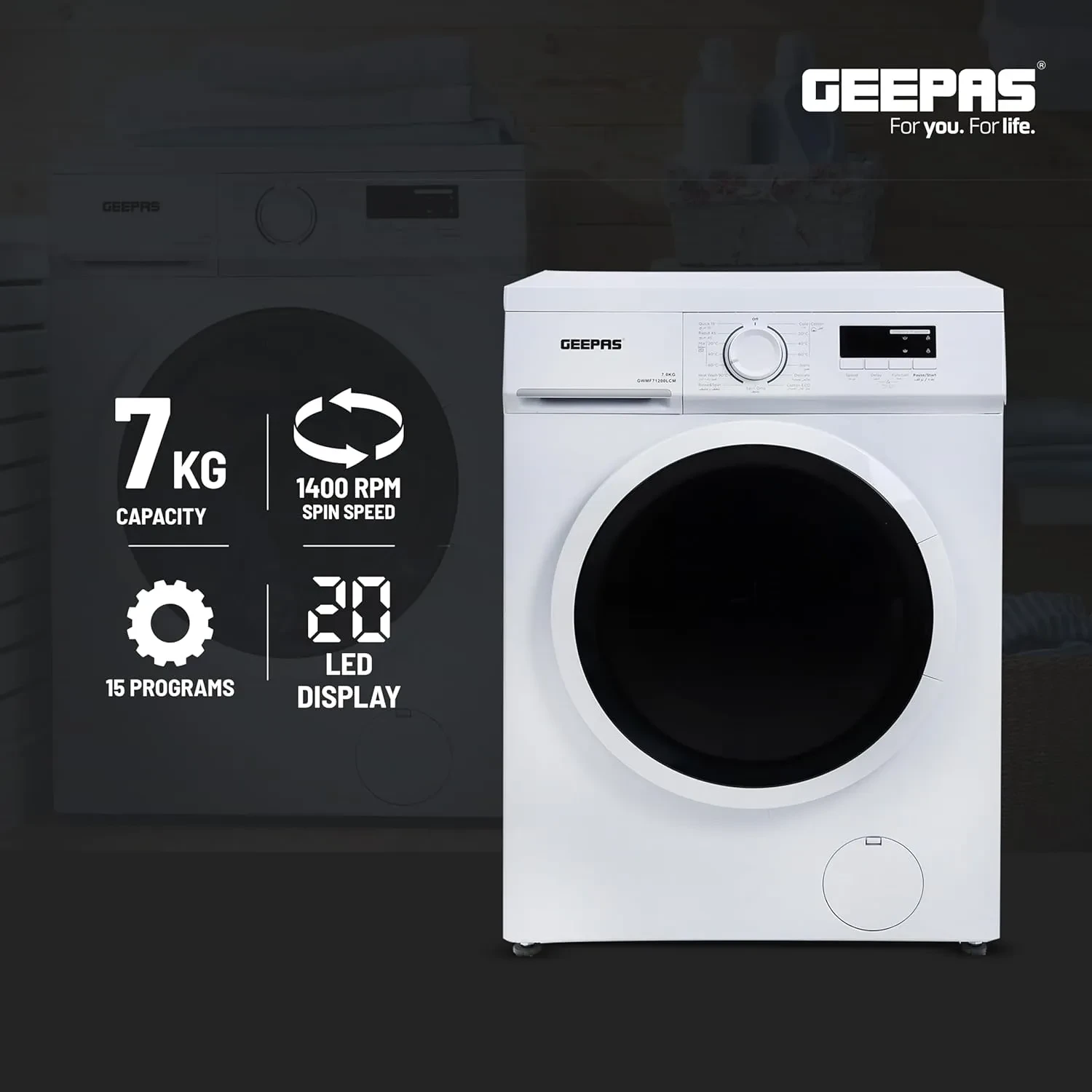 غسالة جيباس اوتماتيك تحميل امامي 7 كيلو موديل GWMF71200LCJ - صورة المنتج 3