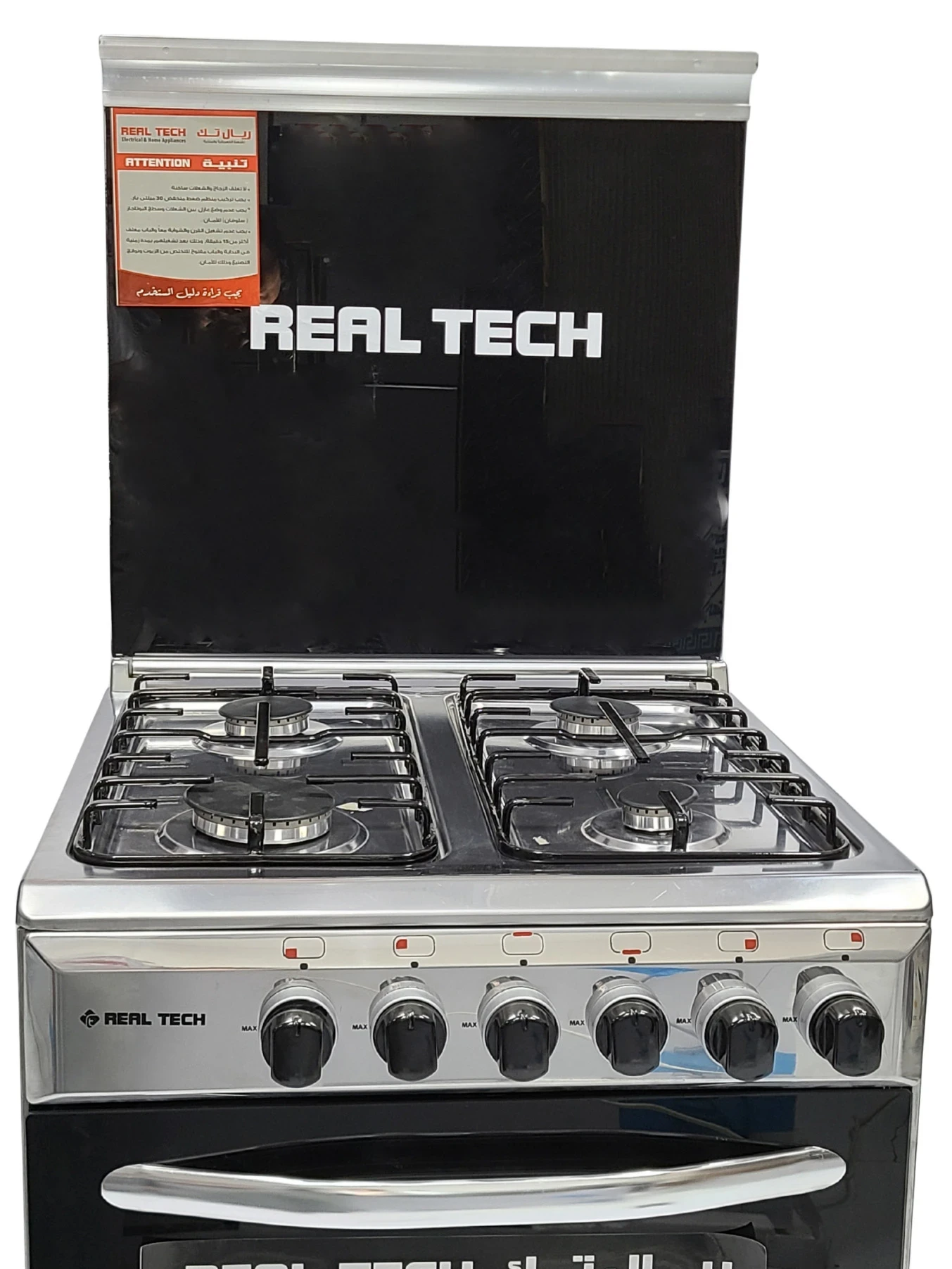 فرن غاز ريال تك 55x55 استيل 80%  موديل : 914 - صورة المنتج 7