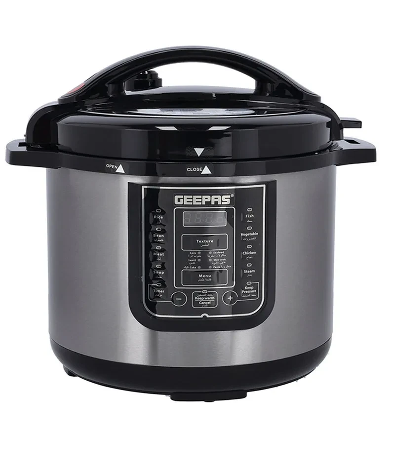 طباخة متعدد جيباس سعة 8 لتر  موديل: GMC35029