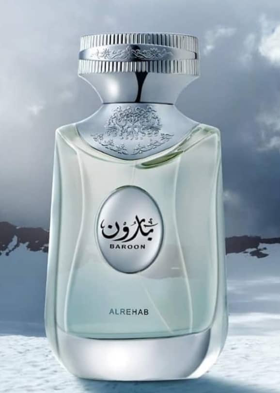 سبراي بارون من الرحاب