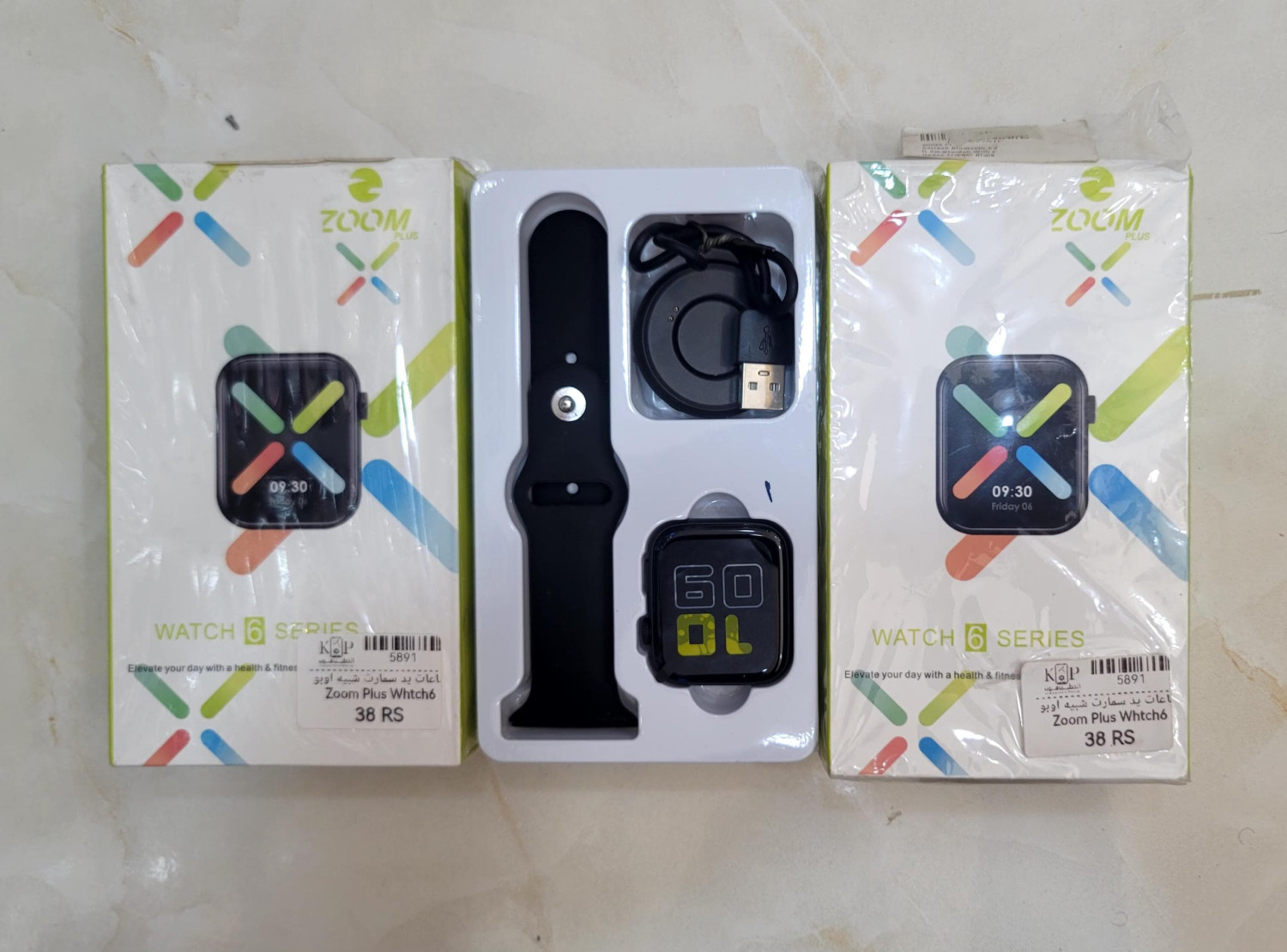 ساعة Zoom Plus الذكية