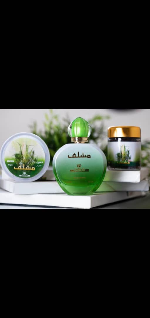 عطر مشلف