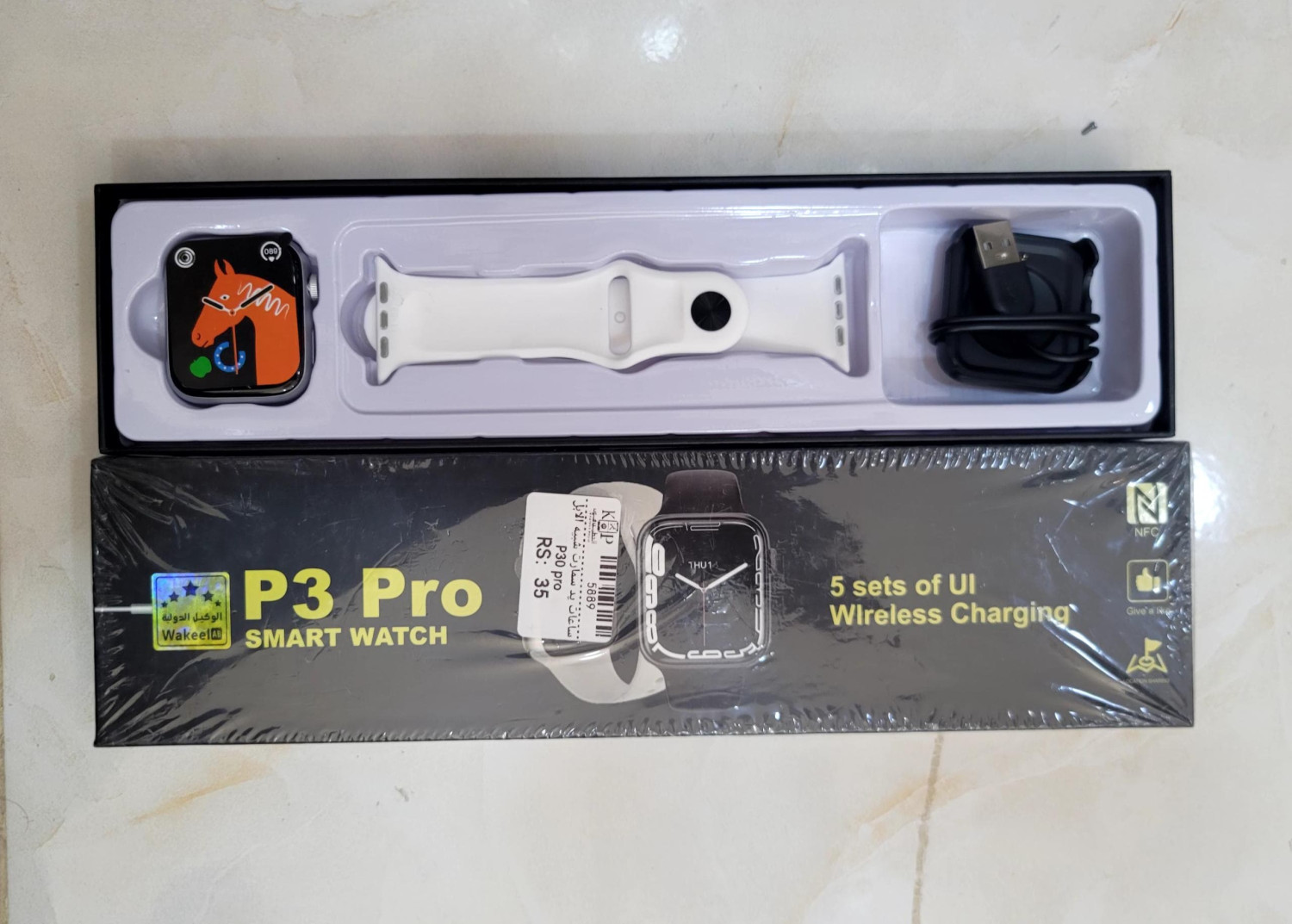 ساعة P3 Pro الذكية